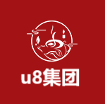 U8国际集团科技有限公司_功能生物肥料与水肥一体化服务商标识