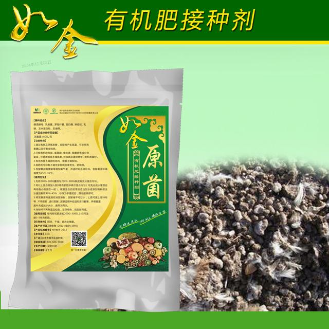 校企协同破局!新疆盐碱地改良基地阿克苏落成(图1)