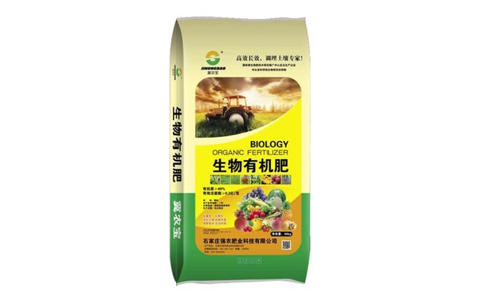 江苏最大生物有机肥生产基地崛起海州(图1)