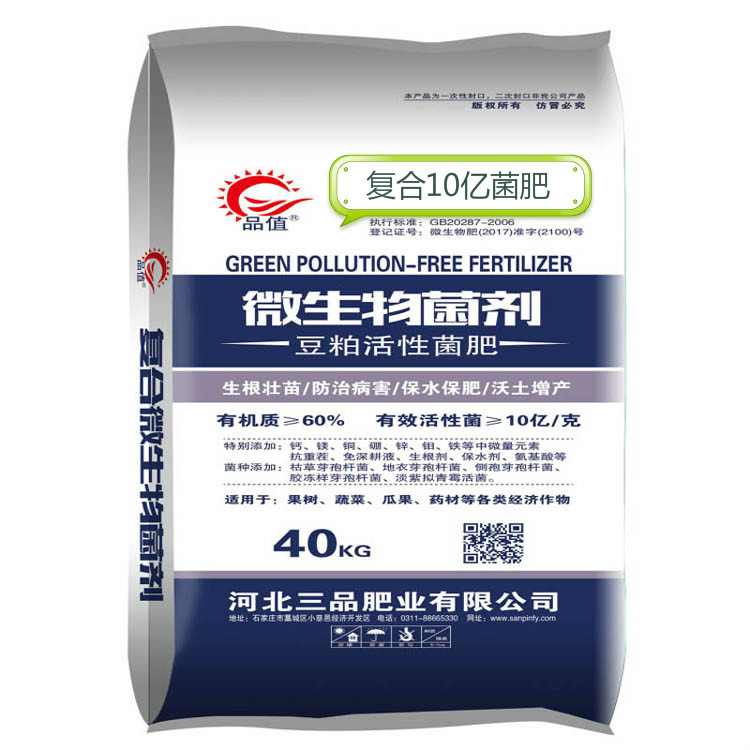 顺灏股份涨070%成交额1459亿元近3日主力净流入-733亿(图1)