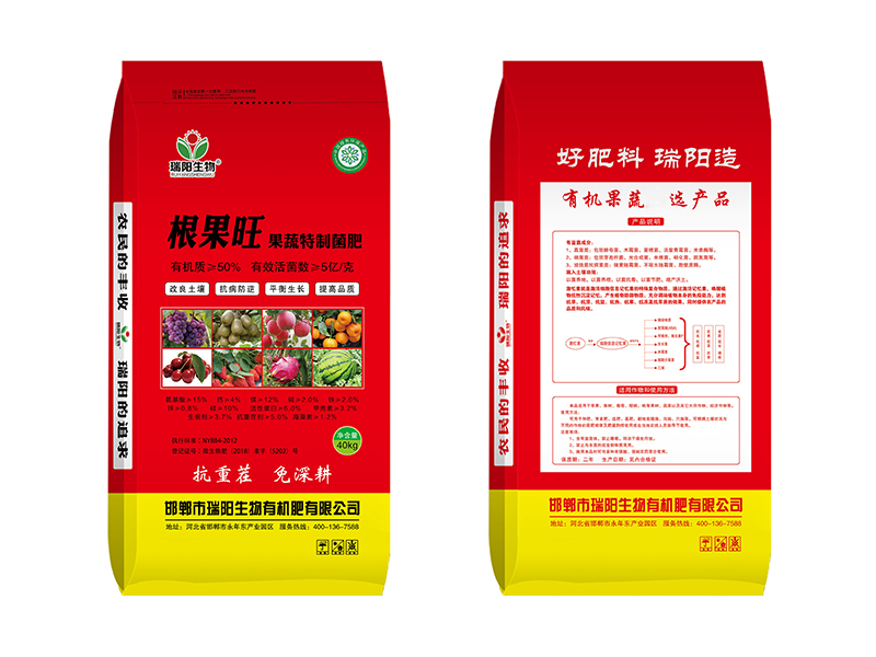 【回眸十四五·森工答卷】龙江森工集团：以生态为基深耕生物经济新蓝海
