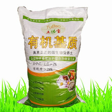 海利尔：公司主要从事农药制剂、农药中间体、原药和功能性肥料的研发、生产和销售(图1)