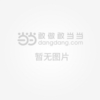 功能性肥料：助力绿色农业的环保利器pptx