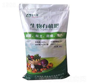 技术供给+属地化协同：高性能生物刺激素高效商业化的关键组合