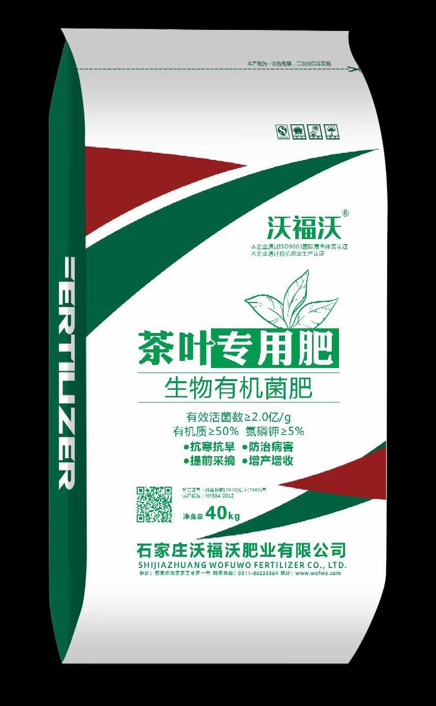 重庆巴南现代农业发展取得新成效