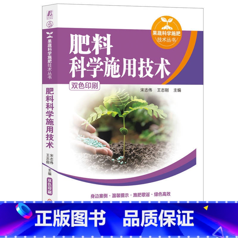 【早安光谷】光谷启动新春返乡购房节声通科技中标近3亿项目武汉新一轮消费券明日开抢