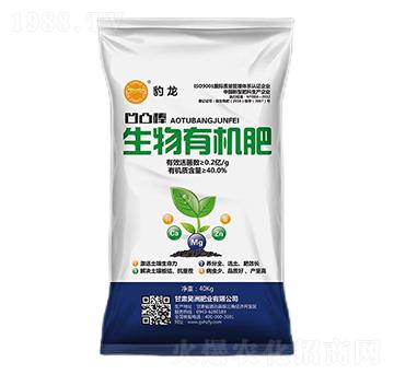 印度观察对话SureshNair：品牌驱动替代价格竞争Biostadt深耕全球生