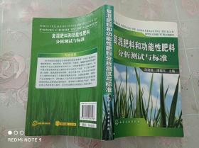 二期工程为化肥项目占地面积还是15万平方米包括复合肥、水溶肥、功能性肥料为核心的