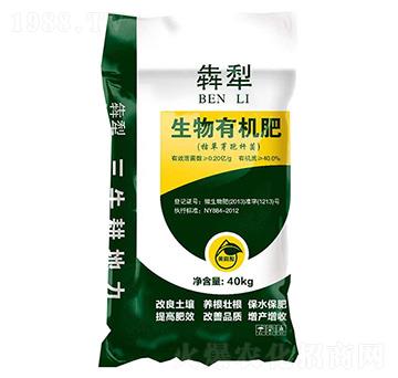 中兴生态智慧港官方售楼处电话(中兴生态智慧港)官方网站-营销中心地址-最新房价-