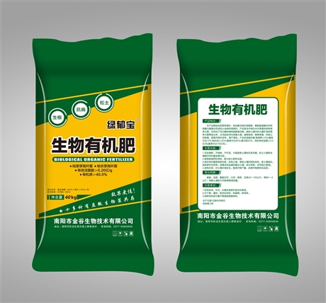 隆福寺街区挂牌“北京市商业步行街”!新春市集持续火爆(图1)