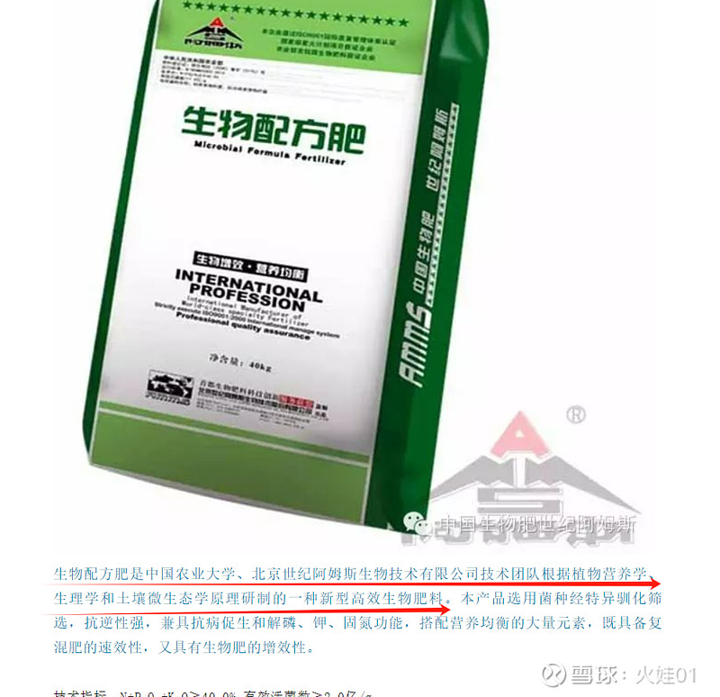 首个儿童化妆品国研报告发布海龟爸爸加速推动行业高质量发展(图1)