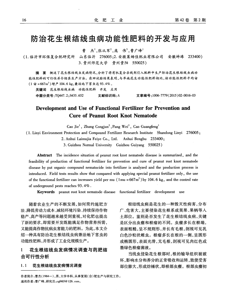 关于启德-启德教育(图1)