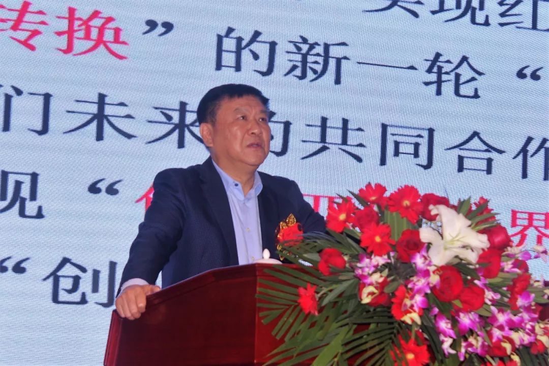ST辉丰董事长等高管收到监管警示函股票已处于退市边缘