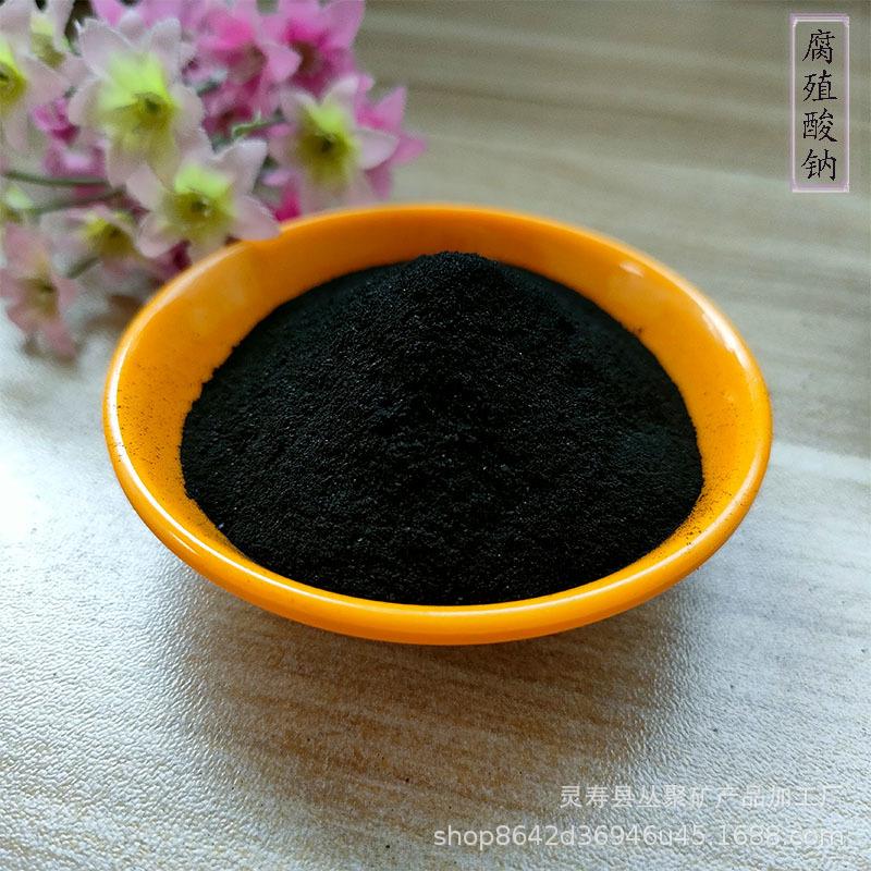 两部门介入调查！澄迈多名种植户反映南瓜生长迟缓所用有机肥不合格