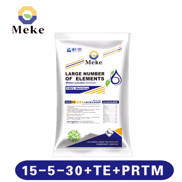 功能性肥料特性不同因地制宜合理选用【一】