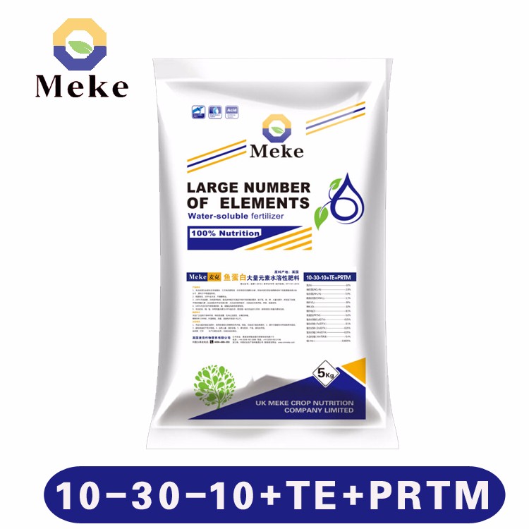 鞍山市人民政府关于落实粮食安全市长责任制责任分解的实施意见