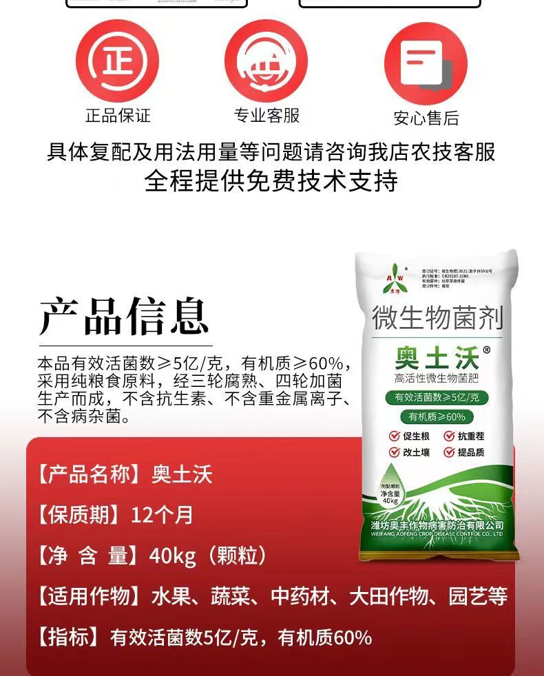 工业利润高增背后：哪些行业在盈利(图1)