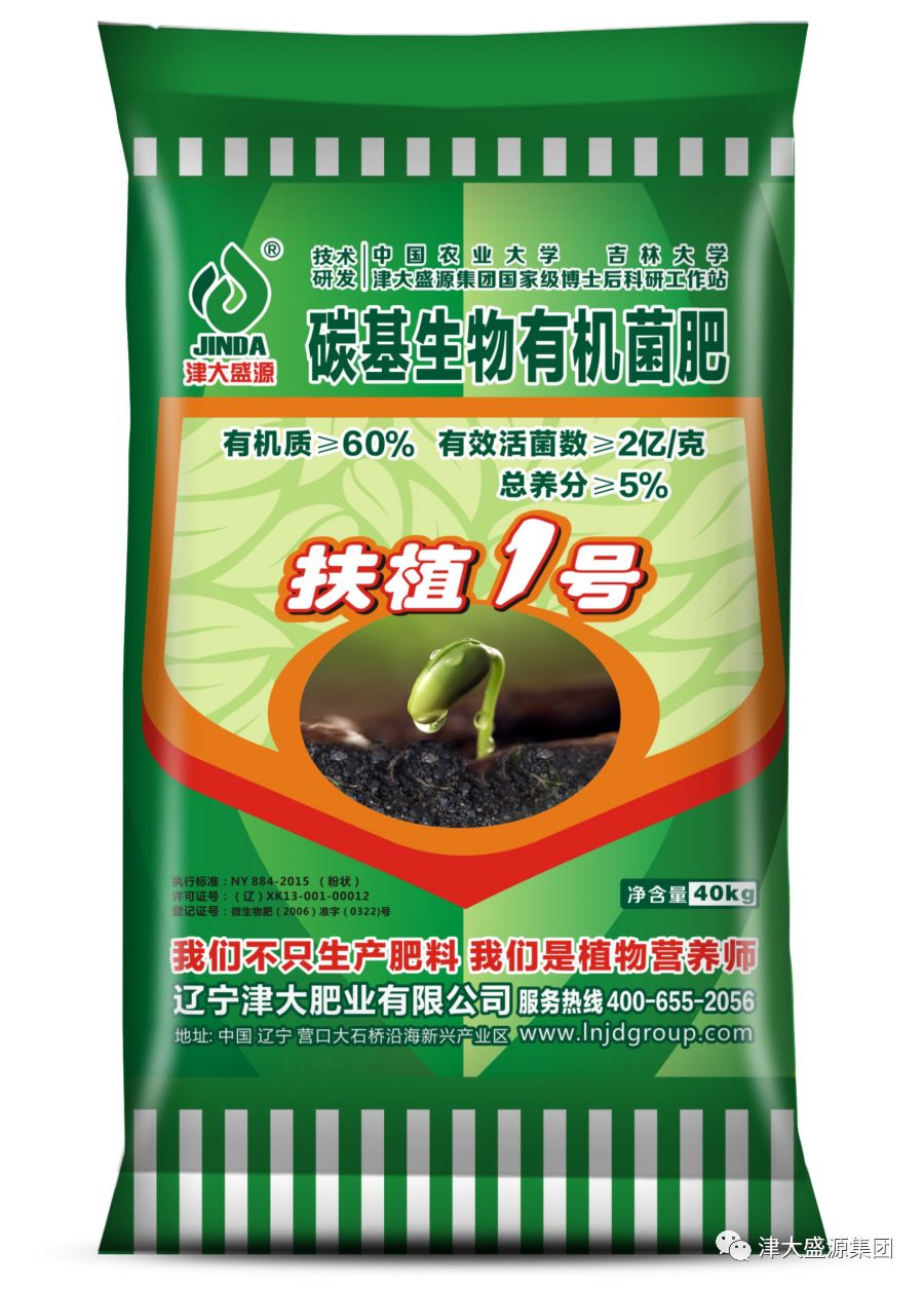 红四方跌213%成交额852518万元近5日主力净流入-180534万(图1)