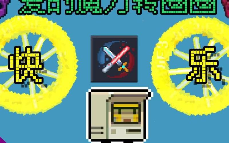 重构土壤生命力领航绿色农业：信和遥大夫生物菌肥行业深度评析与采购指南(图1)