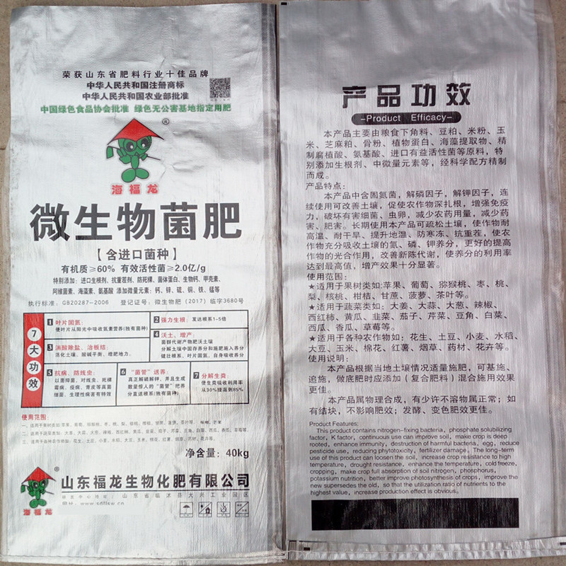 全球生物制剂市场将在本十年末冲向351亿美元如何从全球趋势中找到中国路径？(图1)