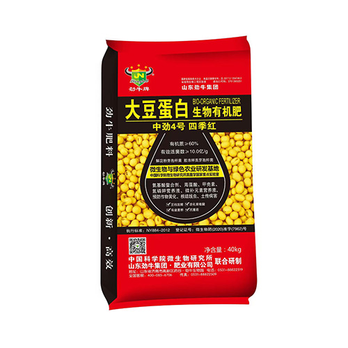 农粮食品领域首个企业创新发展联合基金在京成立(图1)