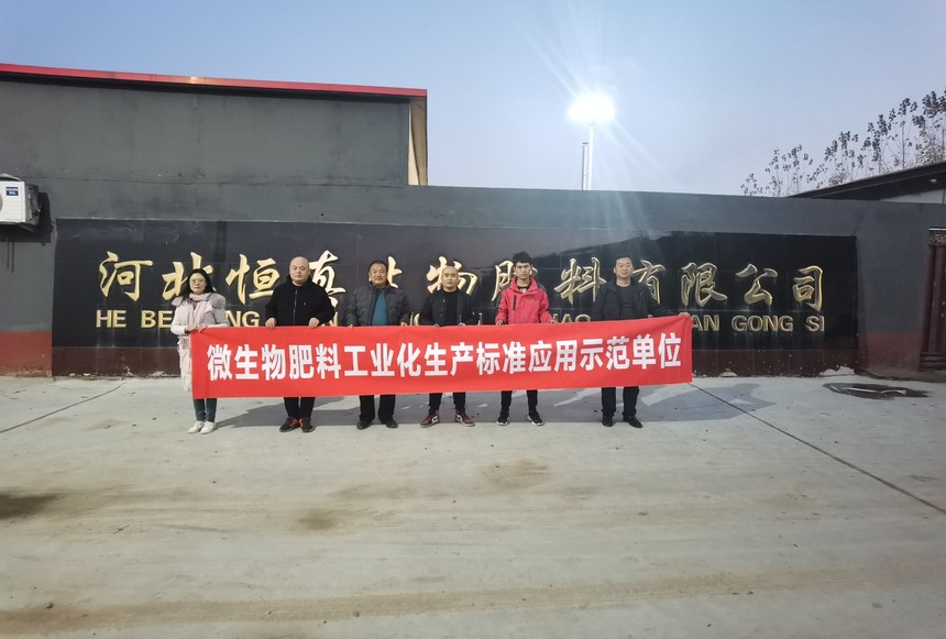 学会这几个配方不管你种植什么作物基本上基础肥料够你用了！有需要的点赞关注收藏起来吧！(图1)