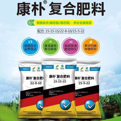 东北农业大学：“东农星火”燃亮巴彦黑土“金豆豆”串起大豆产业“黄金链”(图1)