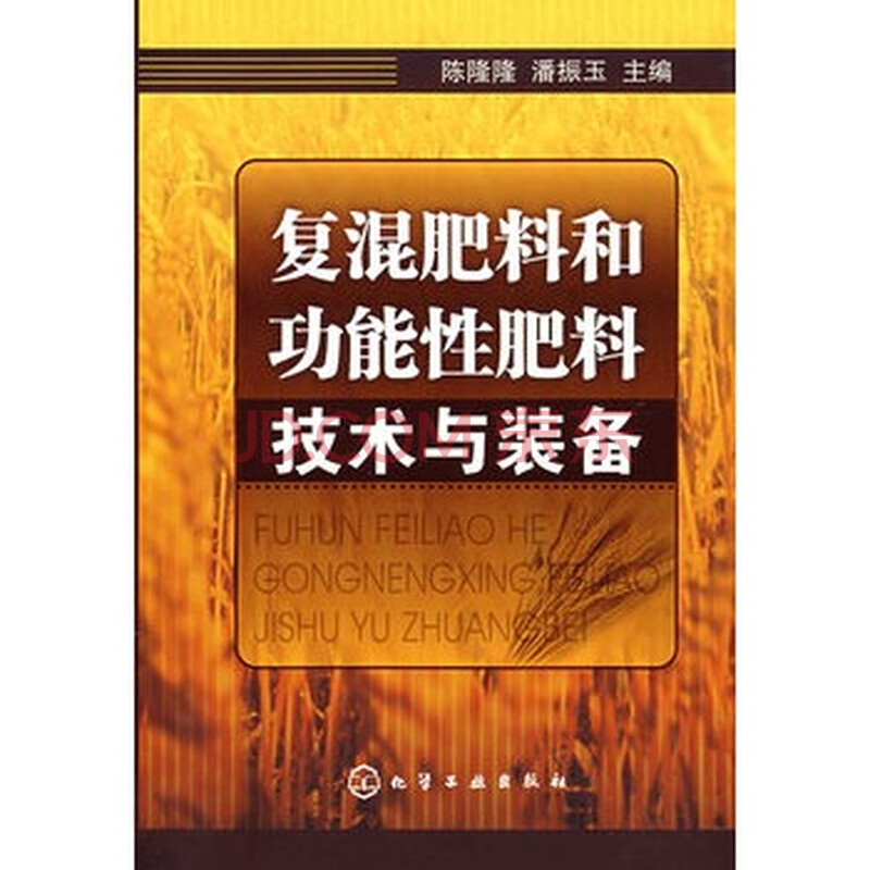 什么是功能性眼镜(图1)