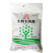 什么是微生物肥?微生物肥是怎样影响作物生长的(图1)