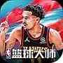 2022-2027年中國化肥行業市場深度分析及投資風險趨勢預測研究報告(图1)