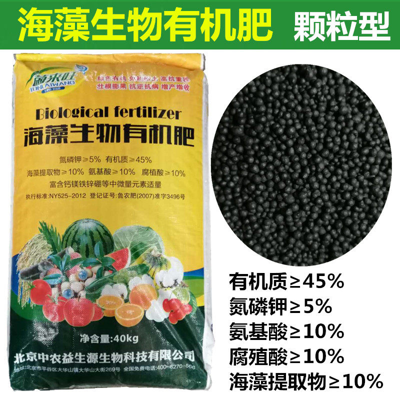 “智能育秧+北斗导航+服务下沉”横山水稻种植尽显科技范儿(图1)
