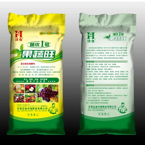 家庭养花选肥有哪些值得了解的千百季肥料相关知识(图1)