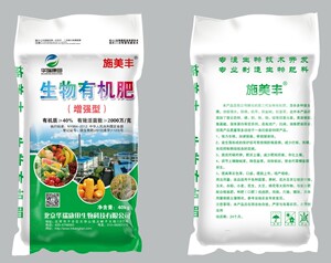 “地养好了菜才好吃”——台湾“黑面阿公”刘胜雄大陆种菜记(图1)