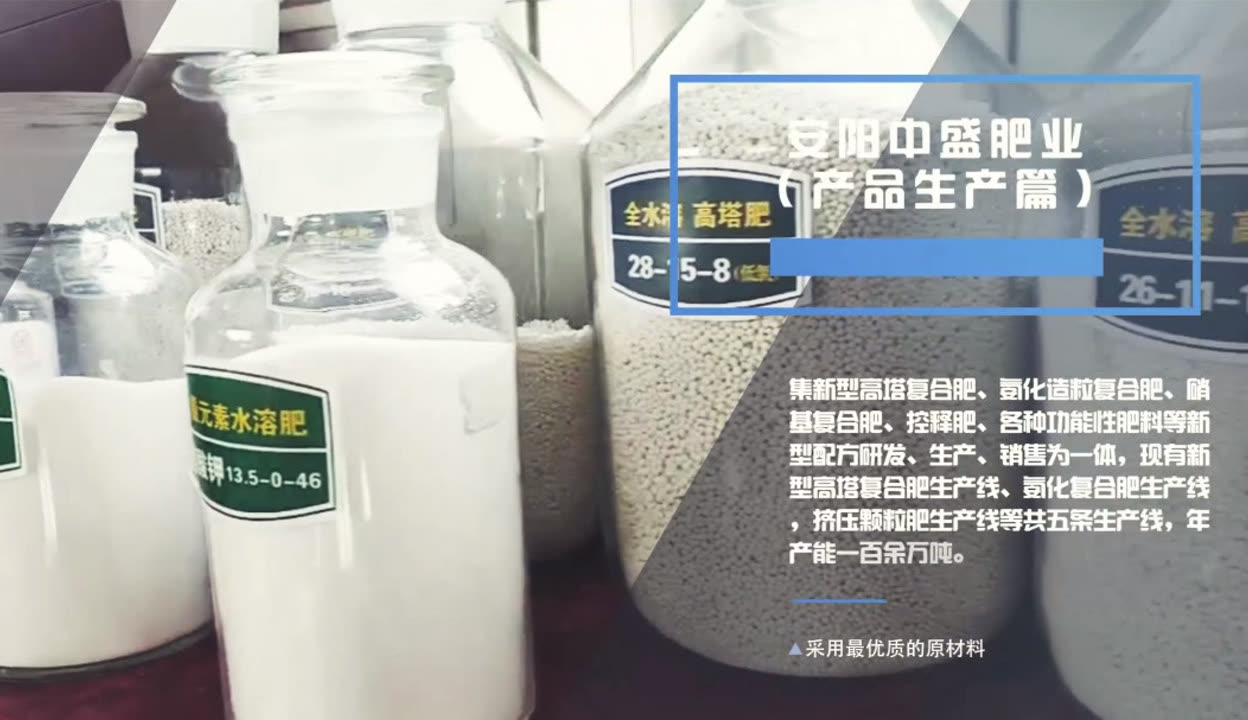 实控人借款占用883万元且未披露文胜生物及3名责任人被警示上半年净利大降75%